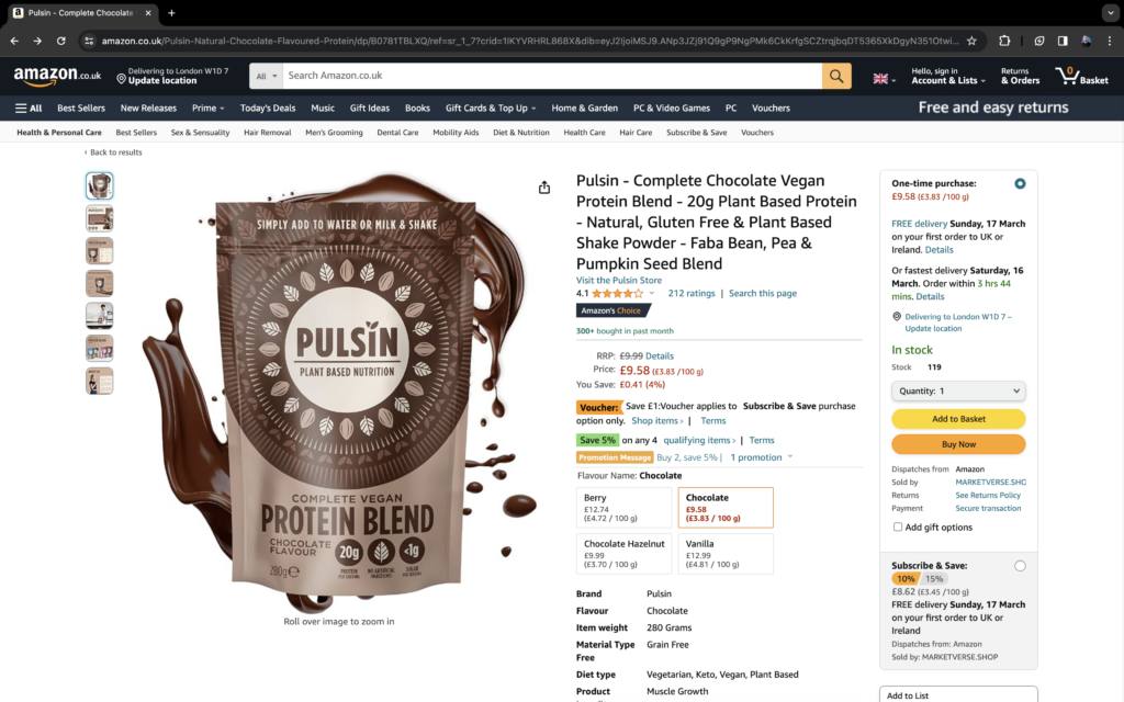 Pulsin Product Image